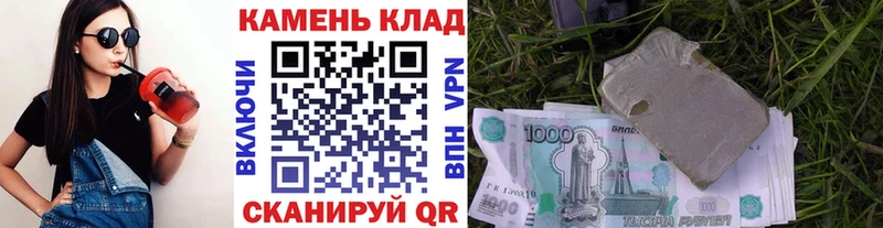 ГАШИШ ice o lator  OMG зеркало  Алупка 