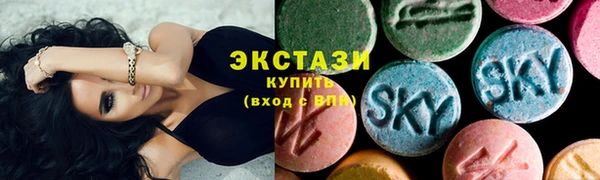 таблы Алексеевка