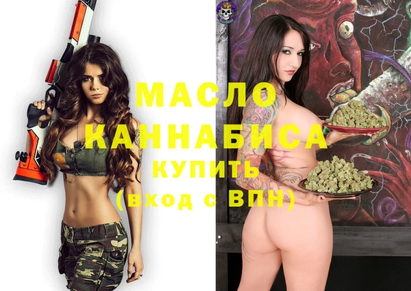 амф Алексин