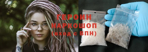 амф Алексин