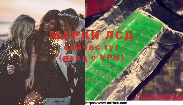 таблы Алексеевка