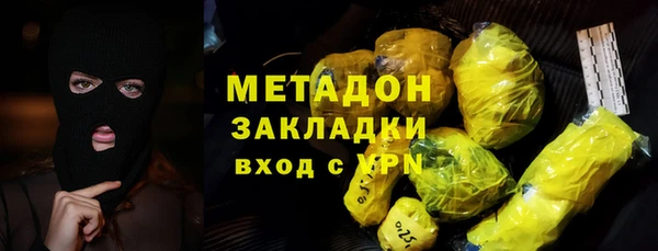 героин Алзамай