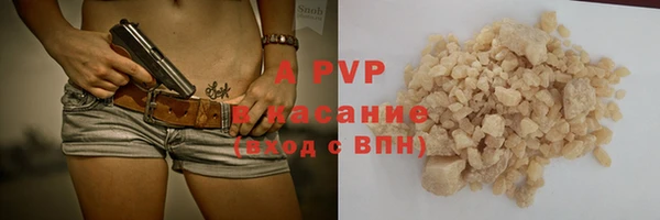 амф Алексин