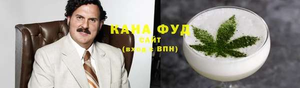 героин Алзамай