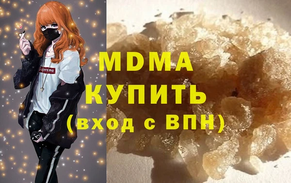 героин Алзамай