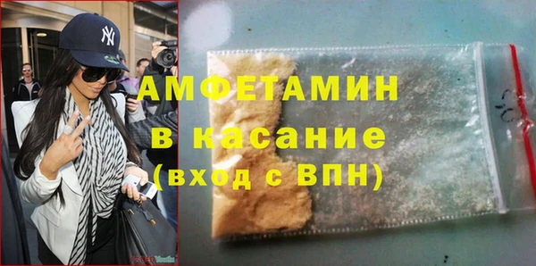 таблы Алексеевка