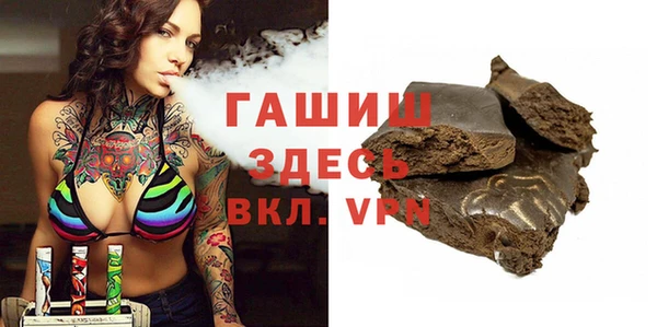таблы Алексеевка