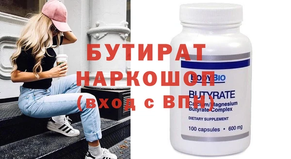 героин Алзамай