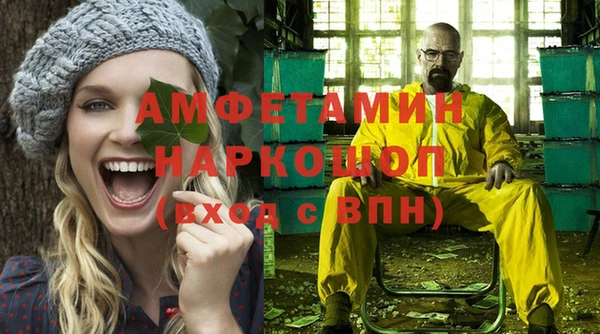 героин Алзамай