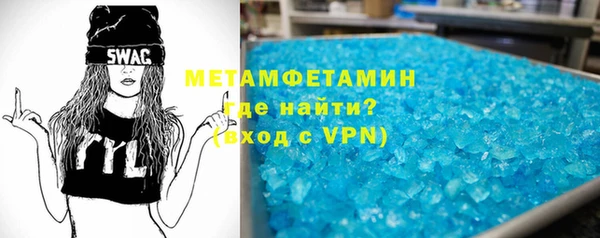 героин Алзамай